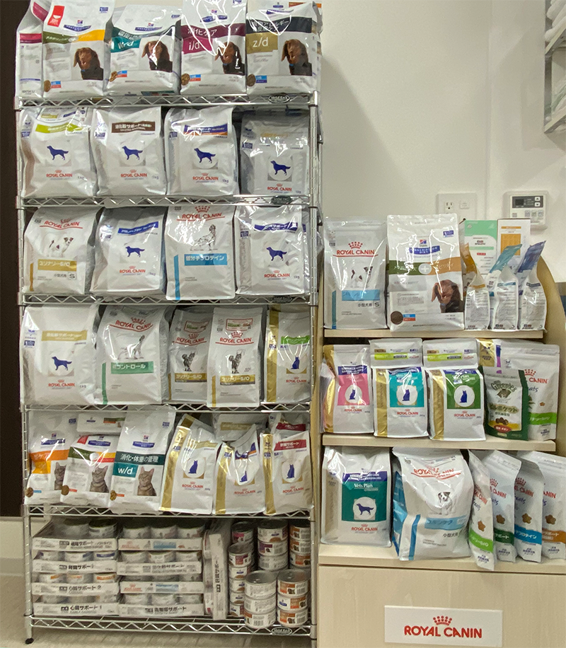 petfood